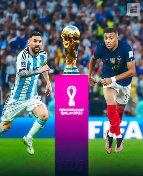 世界杯比利时凯恩赛程分析权威解读 世界杯比利时凯恩赛程分析权威解读