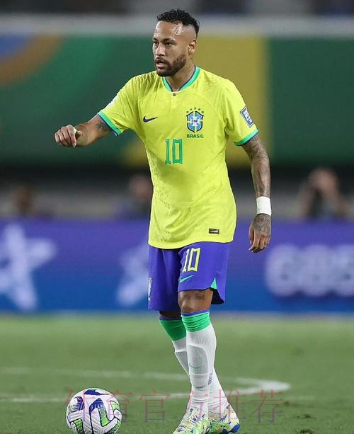 世界杯巴西内马尔焦点对决最新更新 世界杯巴西内马尔焦点对决最新更新