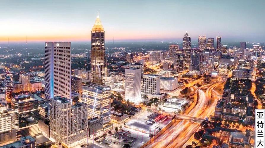 2026世界杯美国举办城市 2026世界杯美国举办城市