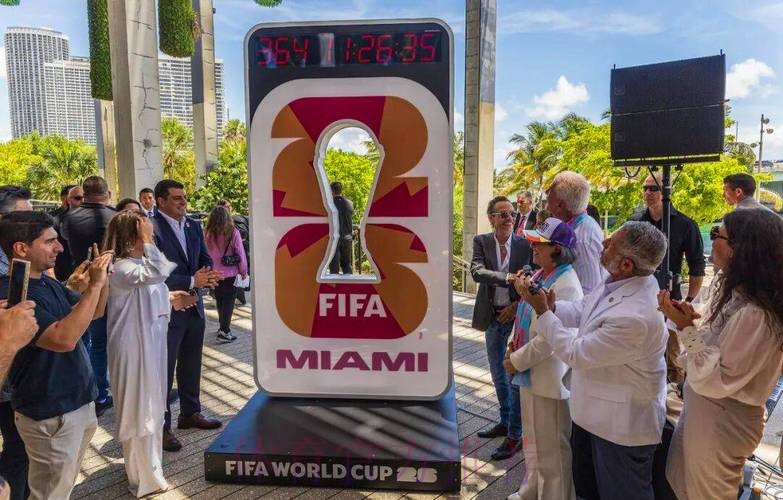 2026世界杯美加墨购票 2026世界杯美加墨购票